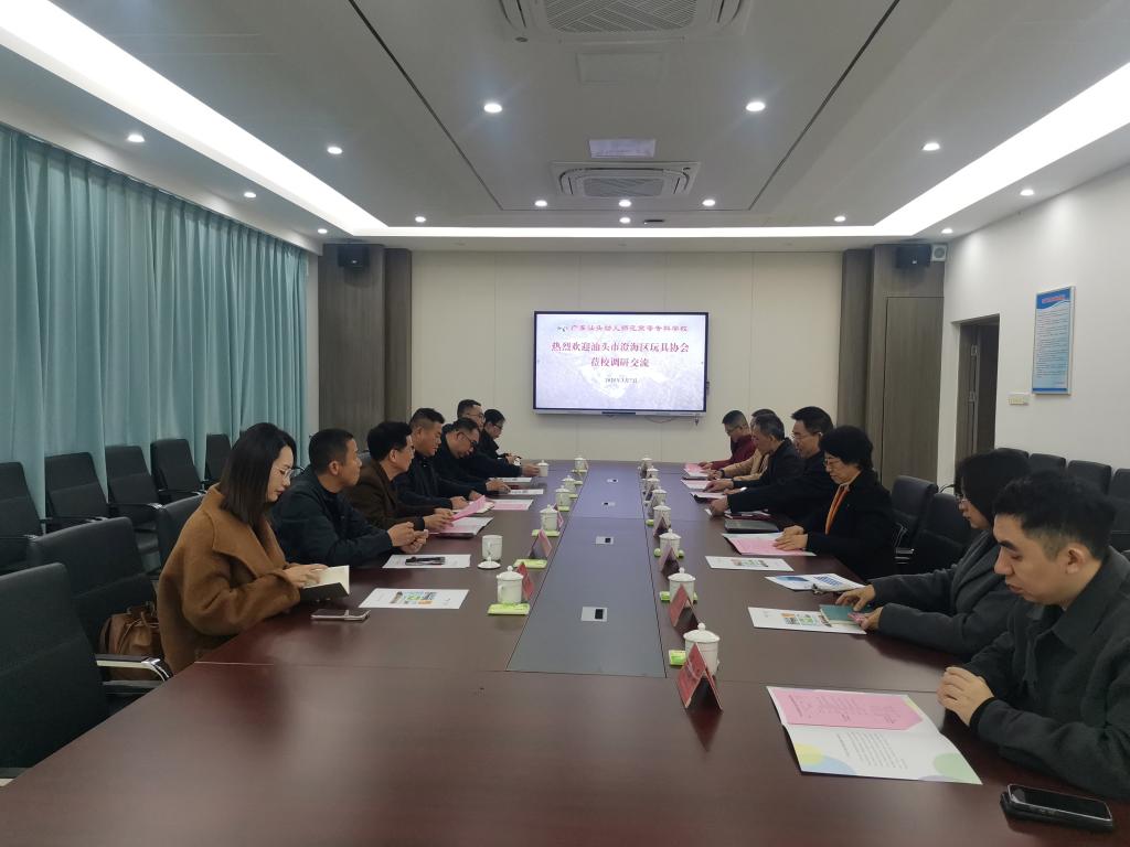 UU国际(中国区) - 官方网站