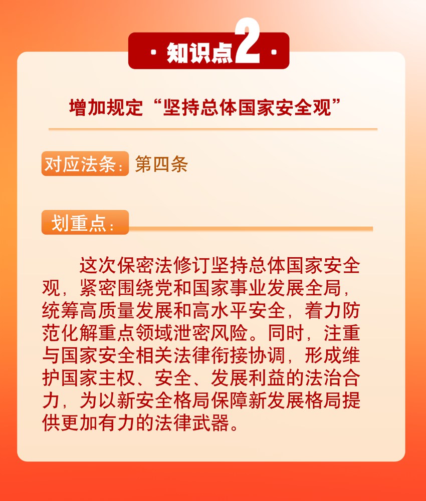 B1C018601DC1EC32F2B77964665_3E96E9E5_29A44