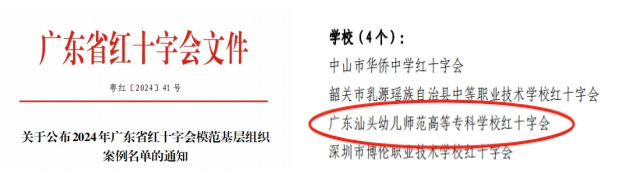 UU国际(中国区) - 官方网站