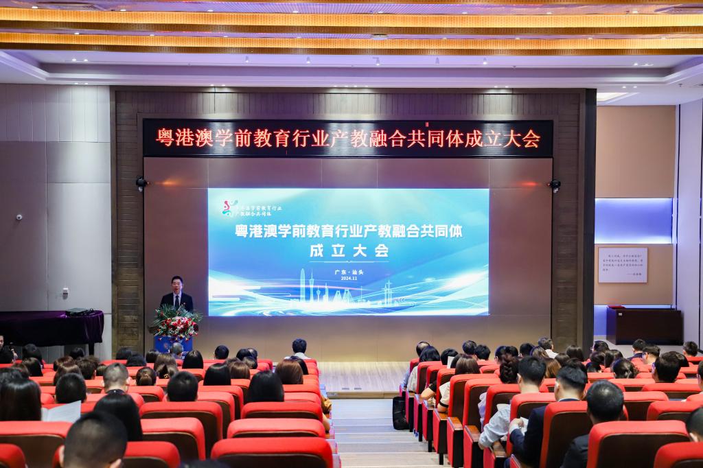 UU国际(中国区) - 官方网站