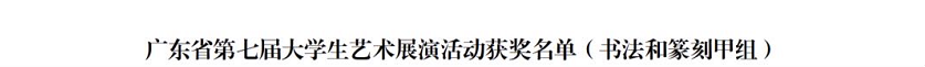 4F0FEB88B8C3E6C0FE949E20B37_1F326F22_9D0B 4F0FEB88B8C3E6C0FE949E20B37_1F326F22_9D0B