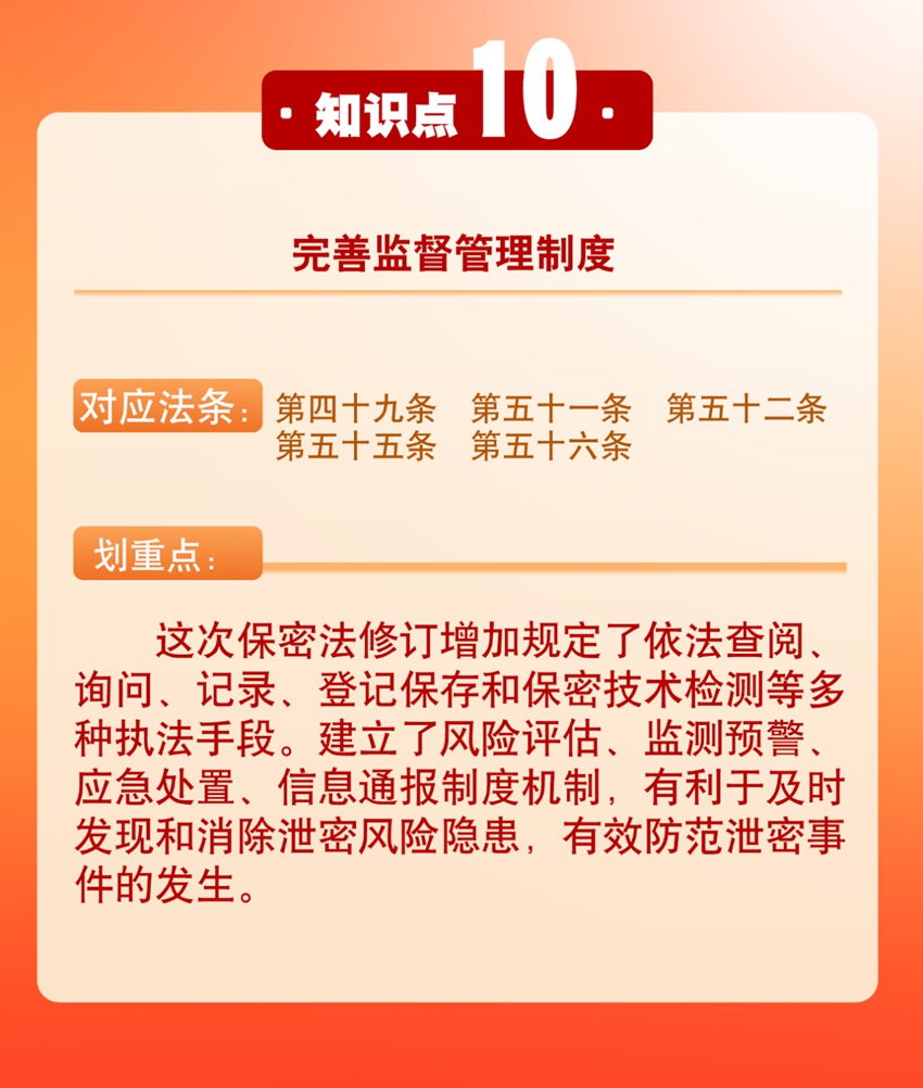 2B1EB5F291DC08CDFEC4D628E70_380E0CBD_29002