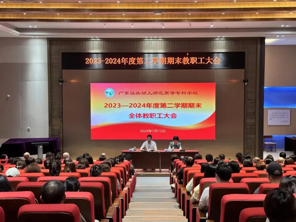 UU国际(中国区) - 官方网站