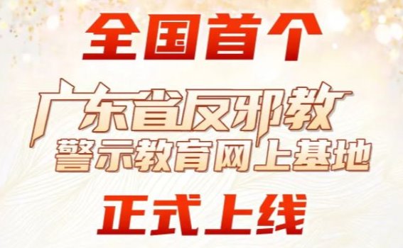 UU国际(中国区) - 官方网站