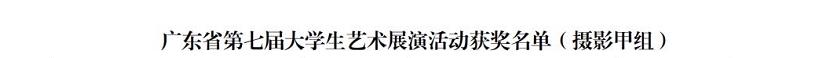 B181B4612F432FF7890CF0BEAF7_80F57D6C_1E58 B181B4612F432FF7890CF0BEAF7_80F57D6C_1E58